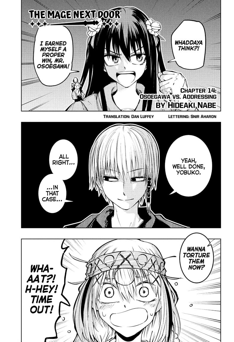 The Mage Next Door chapter 14 page 1