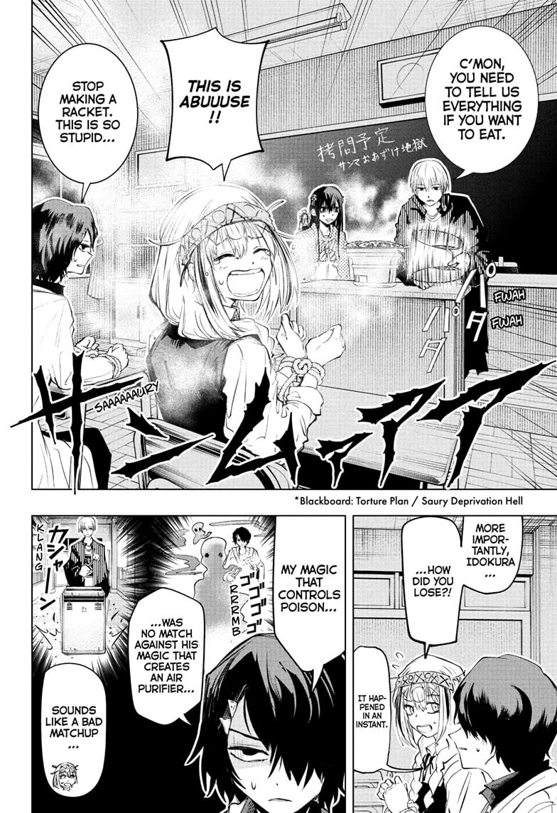 The Mage Next Door chapter 14 page 2