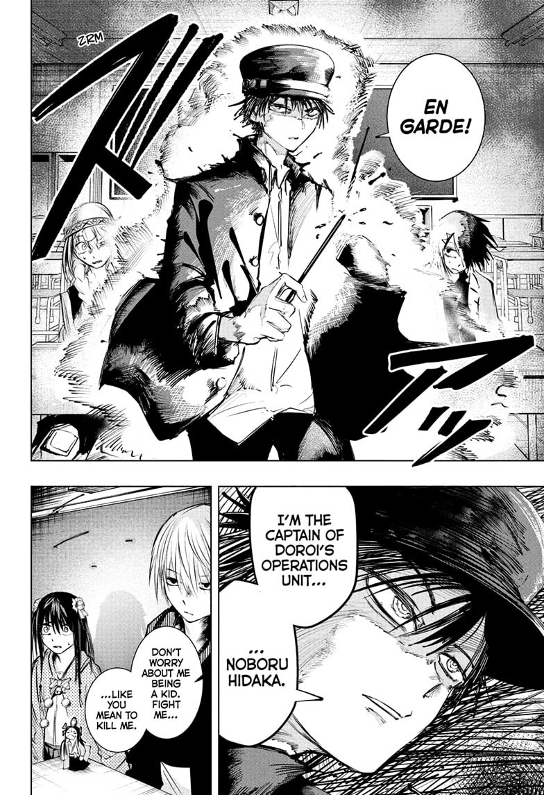 The Mage Next Door chapter 14 page 8