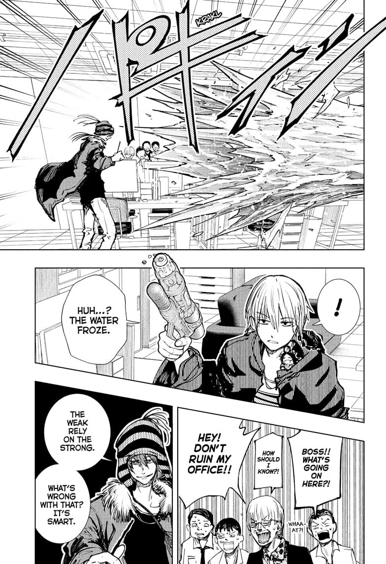 The Mage Next Door chapter 2 page 15