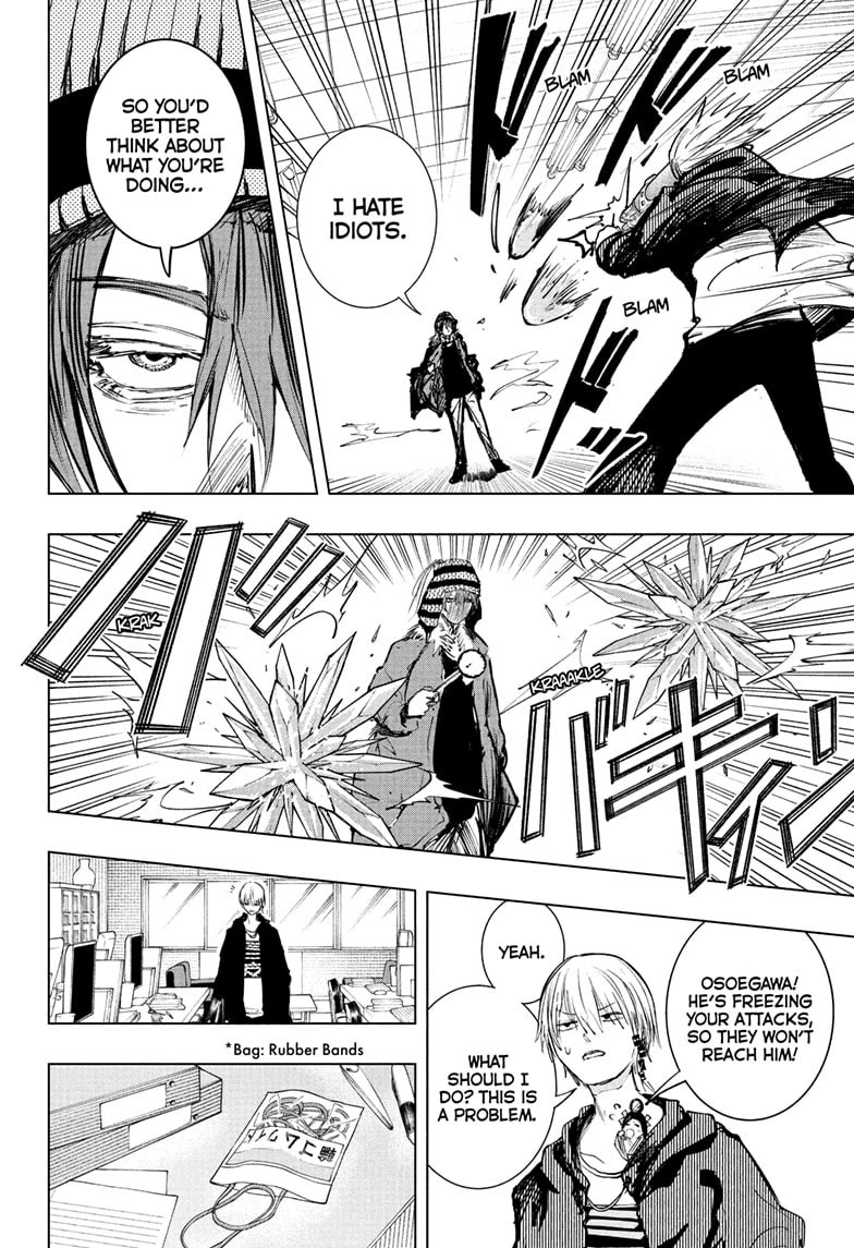 The Mage Next Door chapter 2 page 16