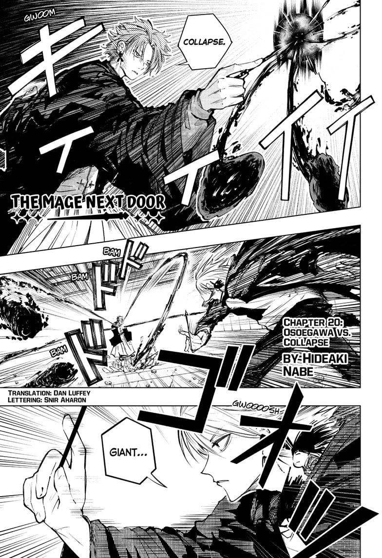 The Mage Next Door chapter 20 page 1