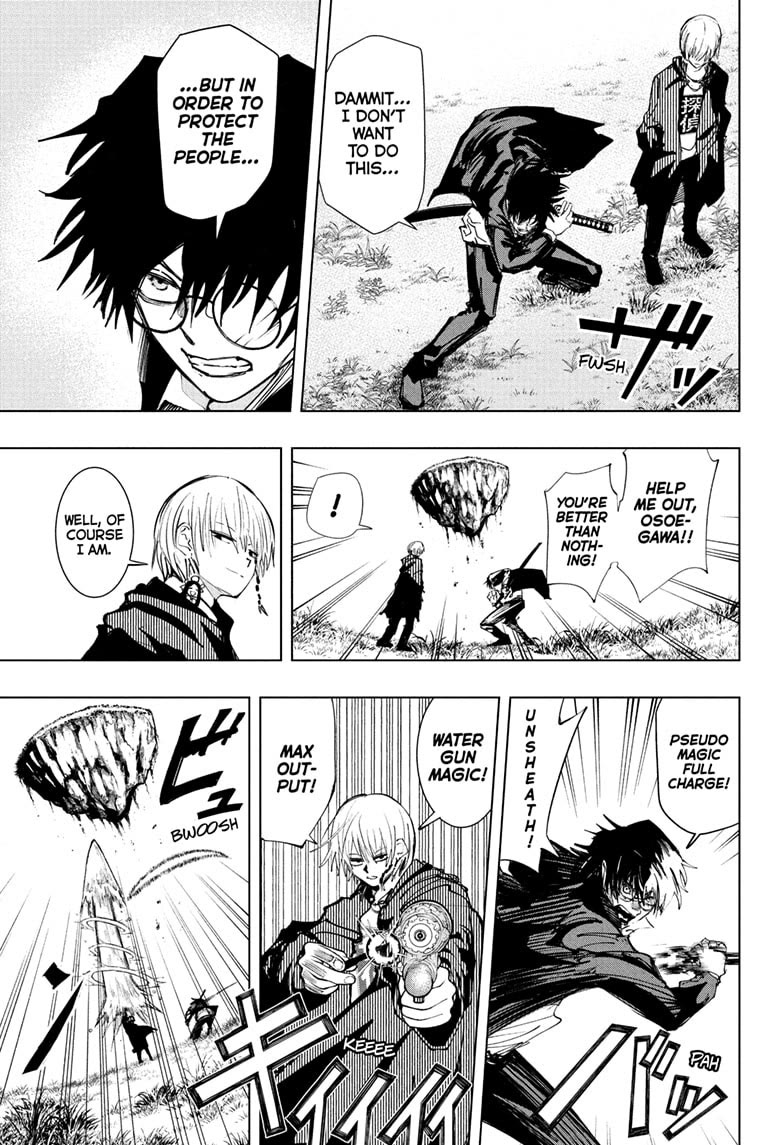 The Mage Next Door chapter 4 page 17