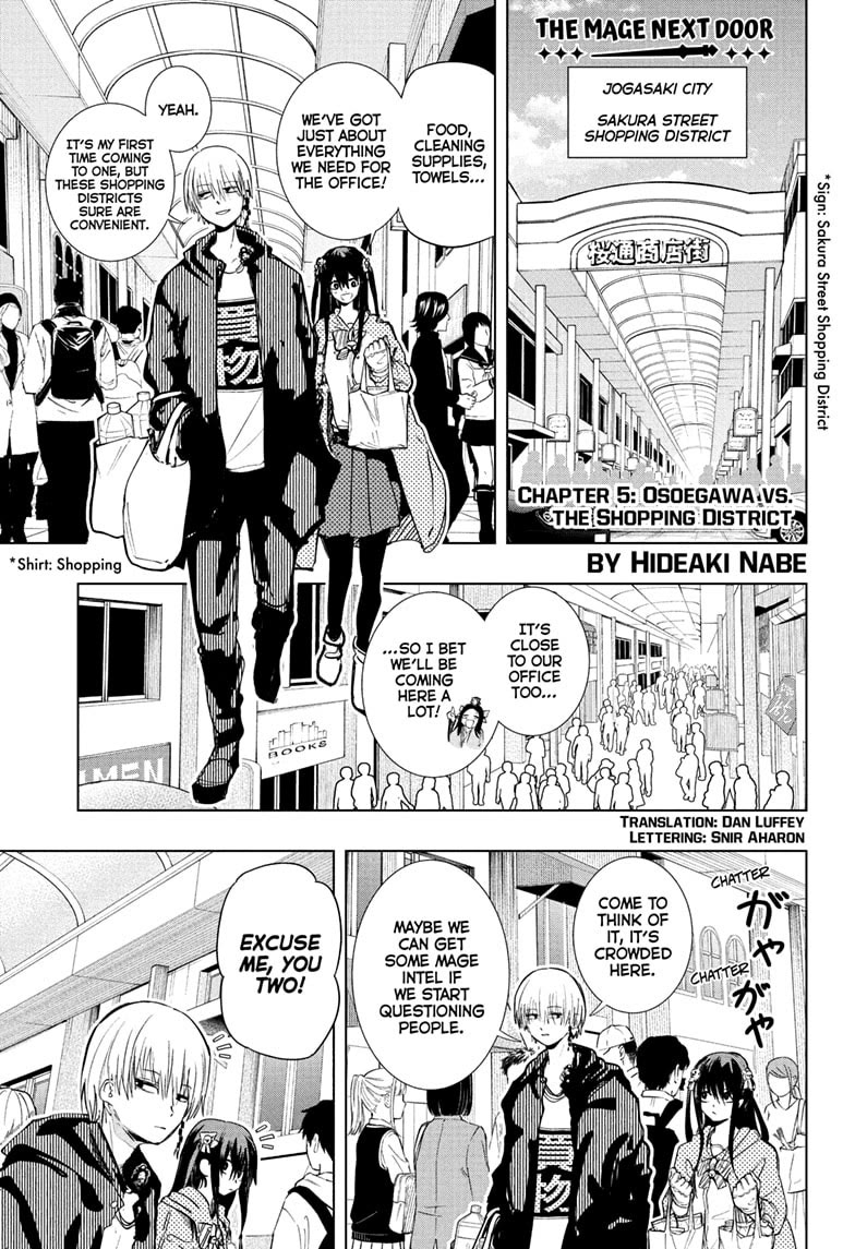 The Mage Next Door chapter 5 page 1