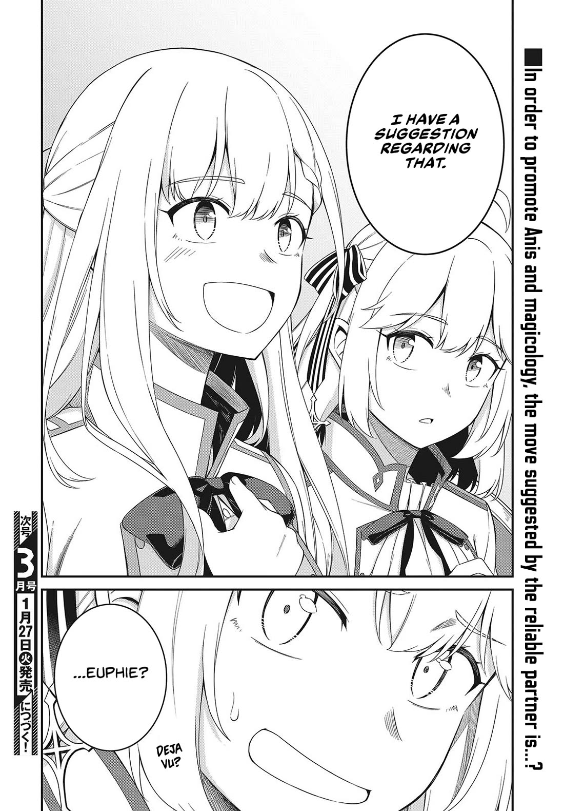 The Magical Revolution of the Reincarnated Princess and the Genius Young Lady chapter 51 page 24