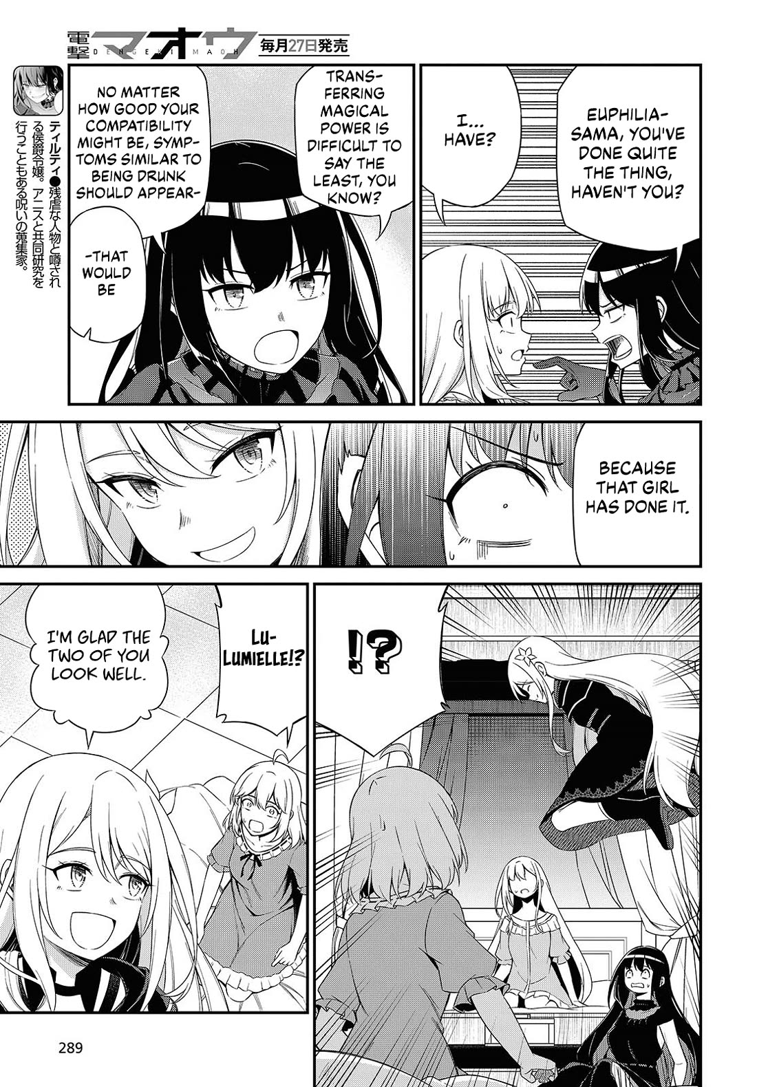 The Magical Revolution of the Reincarnated Princess and the Genius Young Lady chapter 51 page 5