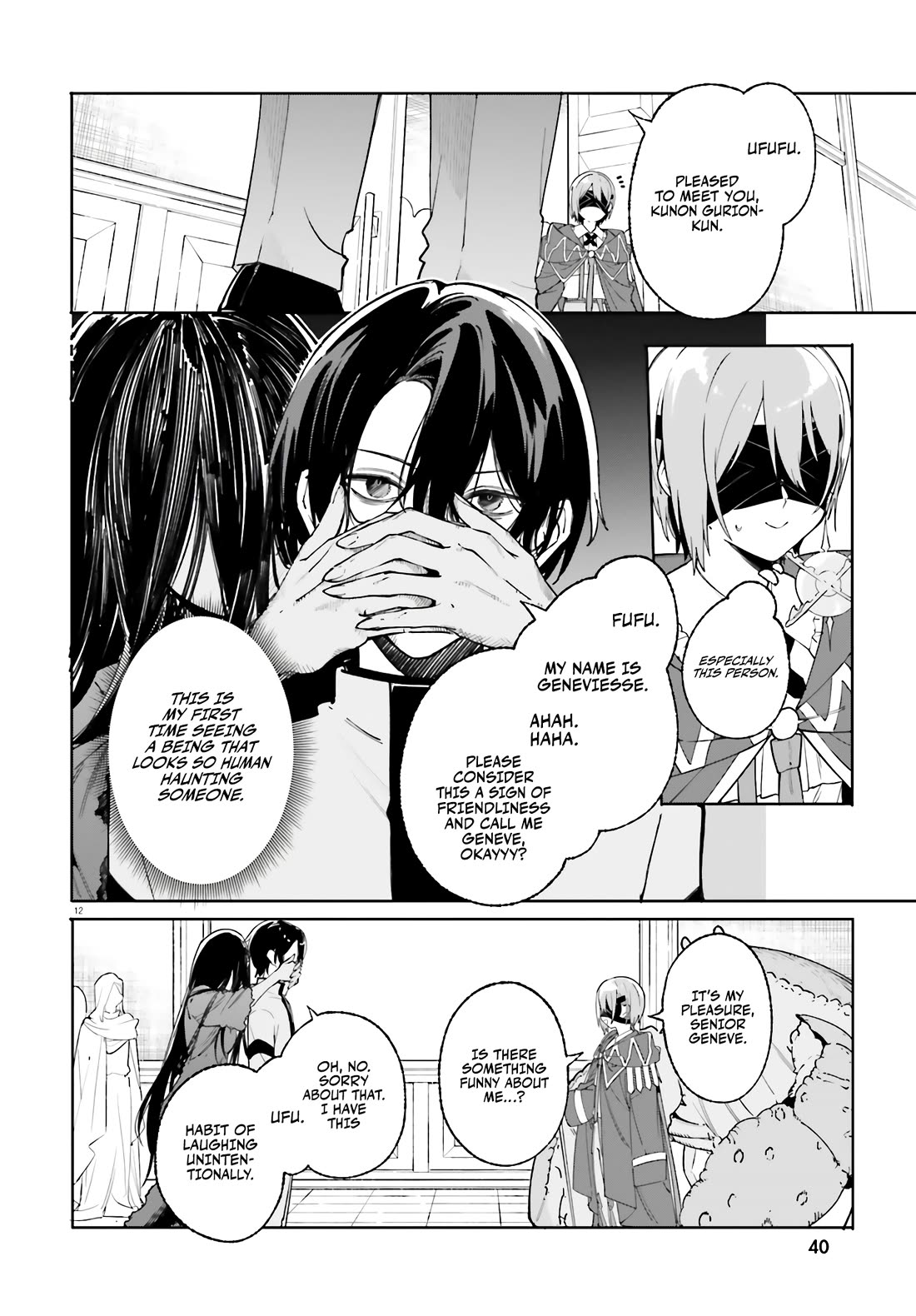 The Magician Kunon Sees Everything chapter 23 page 13