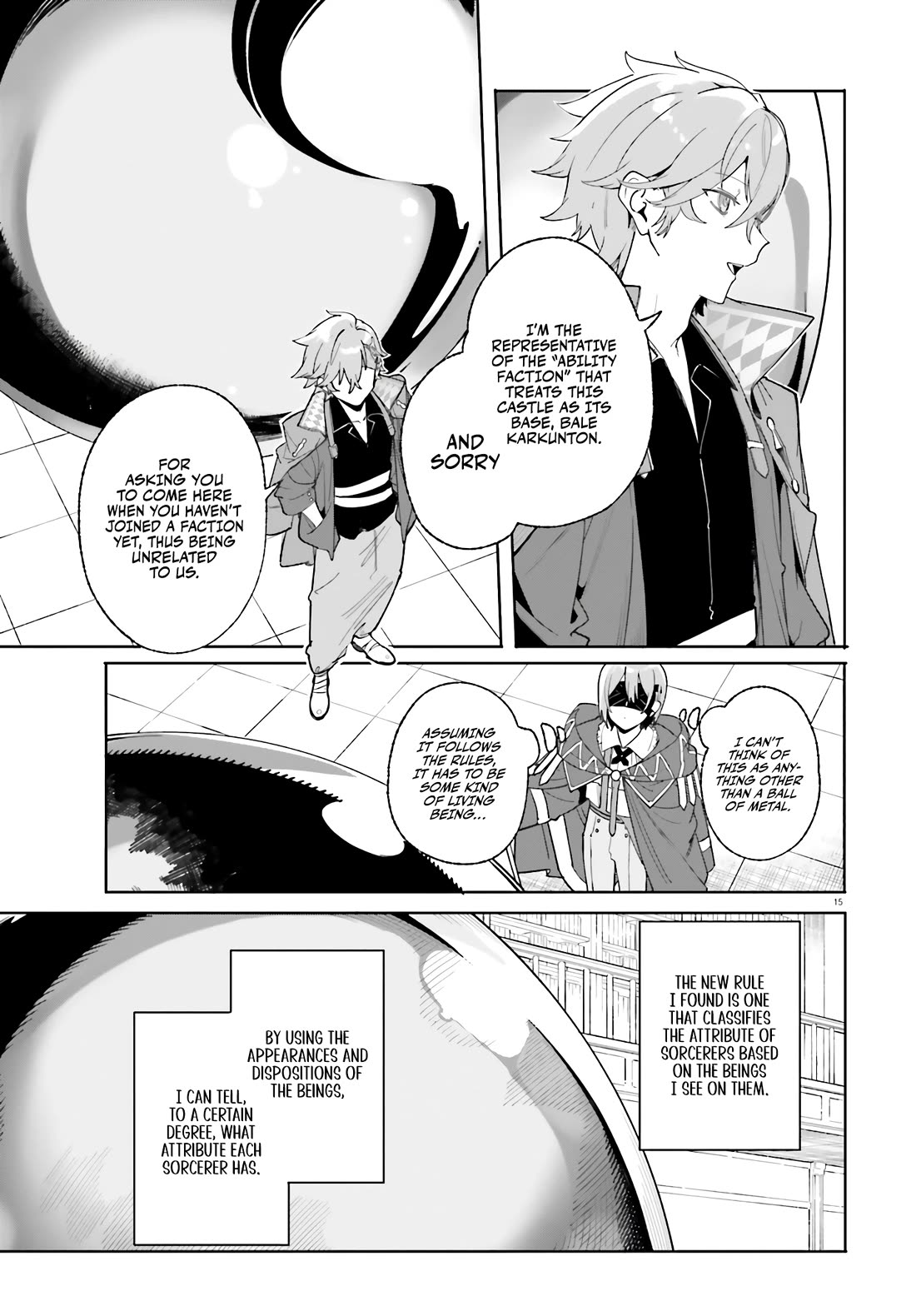 The Magician Kunon Sees Everything chapter 23 page 16