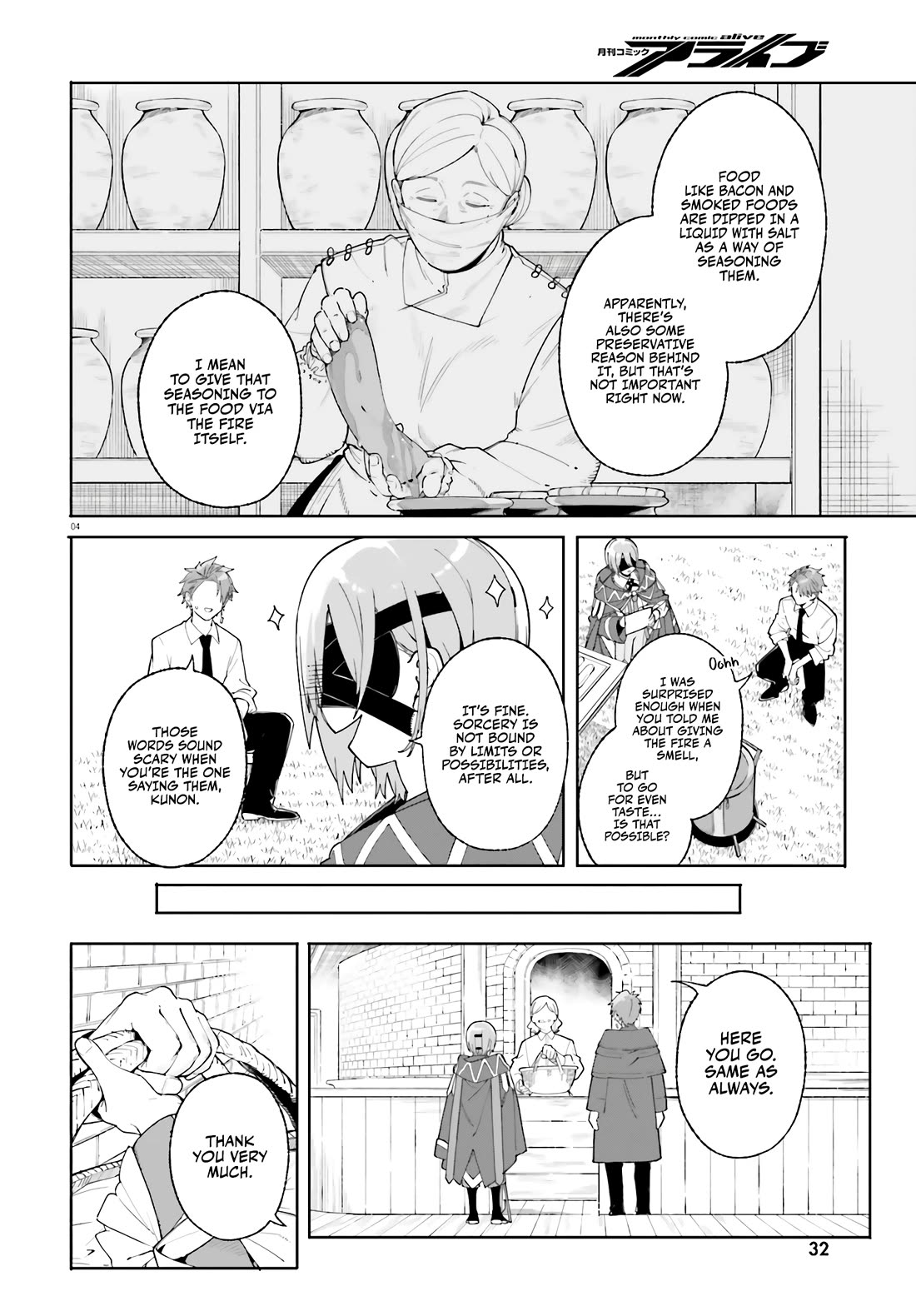 The Magician Kunon Sees Everything chapter 23 page 5