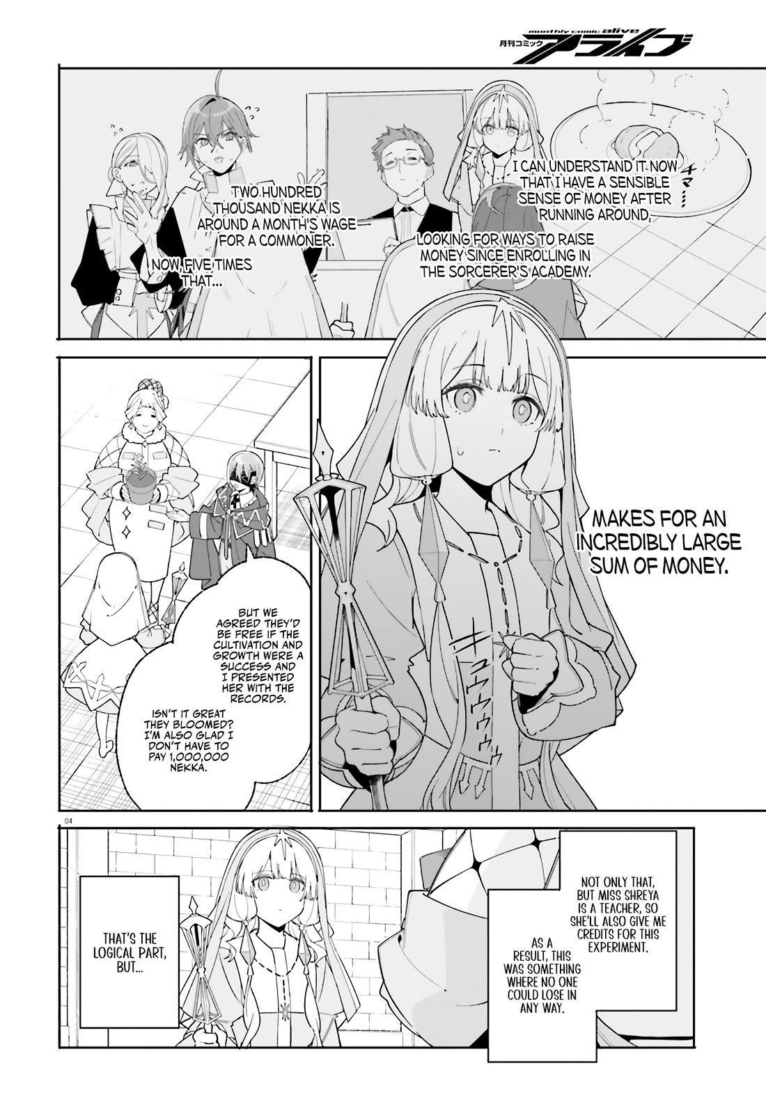 The Magician Kunon Sees Everything chapter 24 page 5