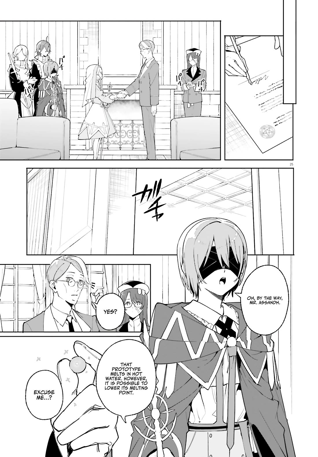 The Magician Kunon Sees Everything chapter 25 page 26