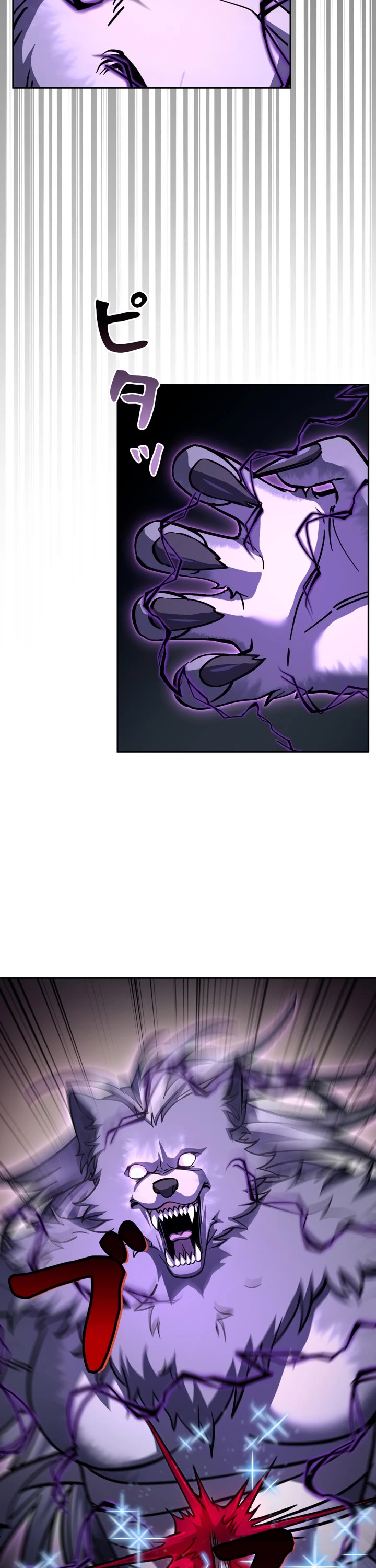 The Main Heroines Are Trying to Kill Me chapter 32 page 9