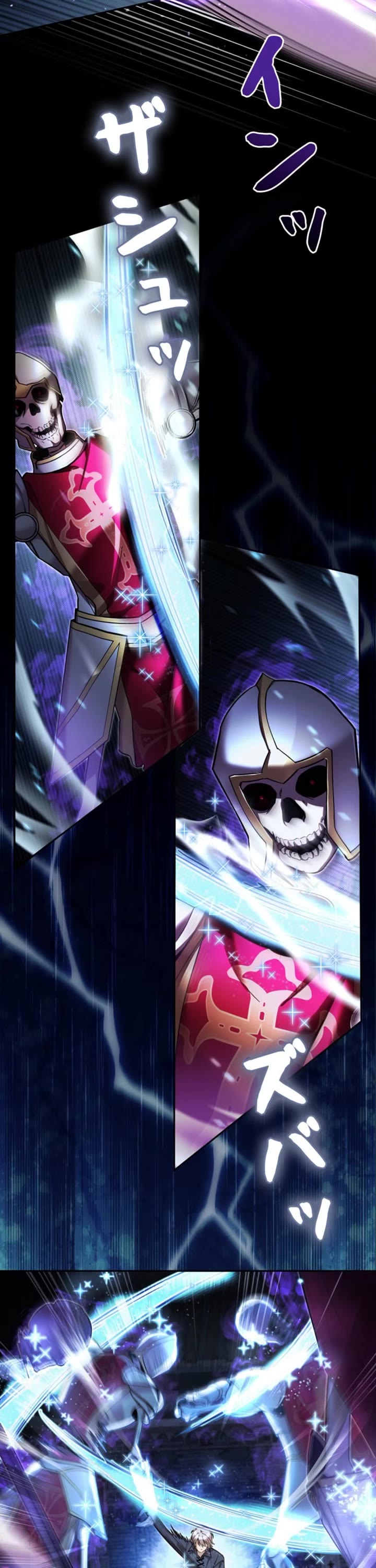 The Main Heroines Are Trying to Kill Me chapter 34 page 12