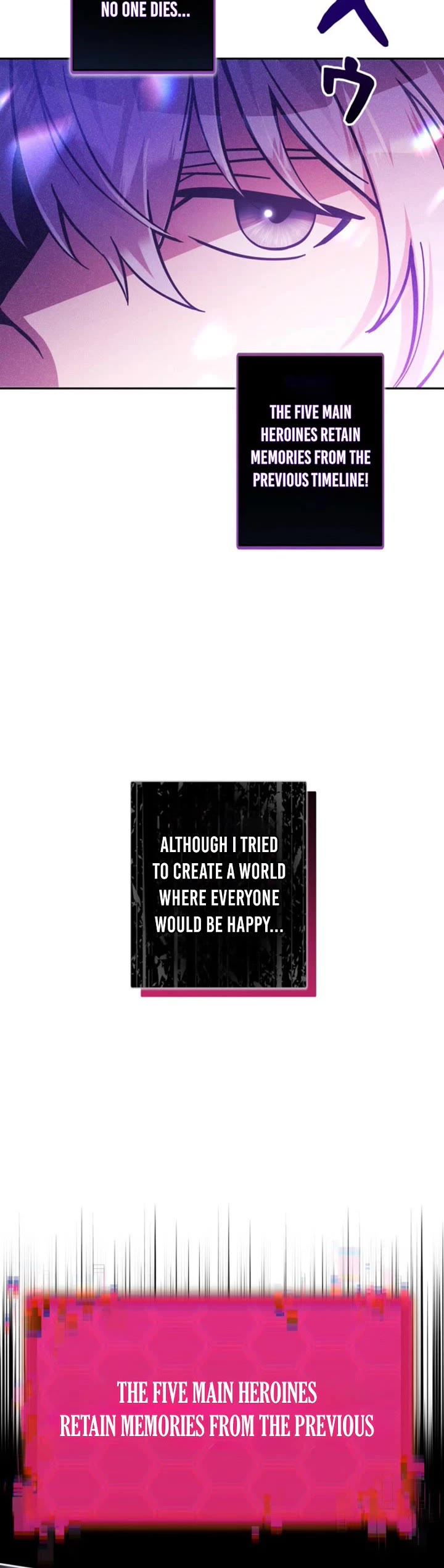 The Main Heroines Are Trying to Kill Me chapter 34 page 5