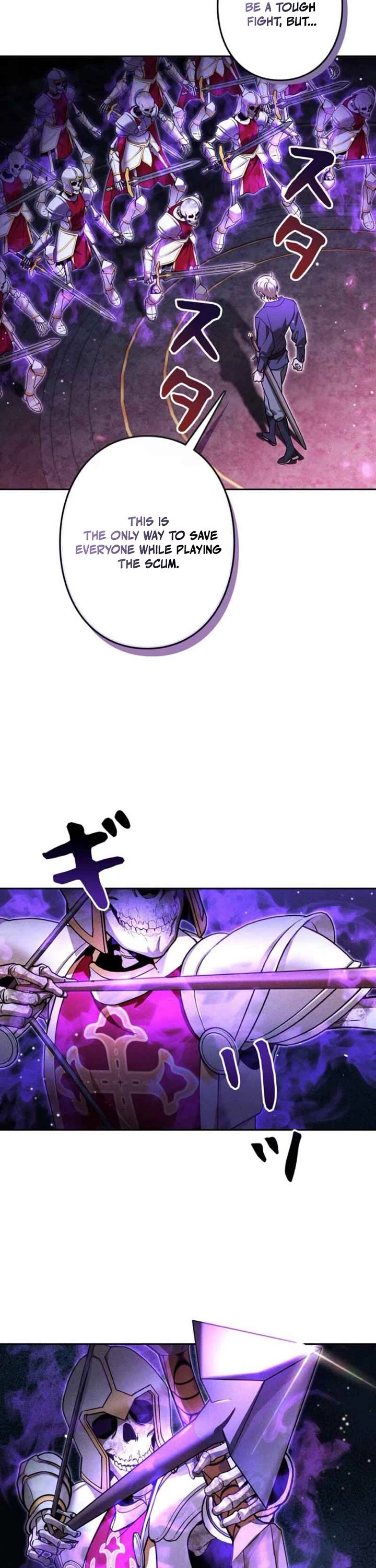 The Main Heroines Are Trying to Kill Me chapter 34 page 62