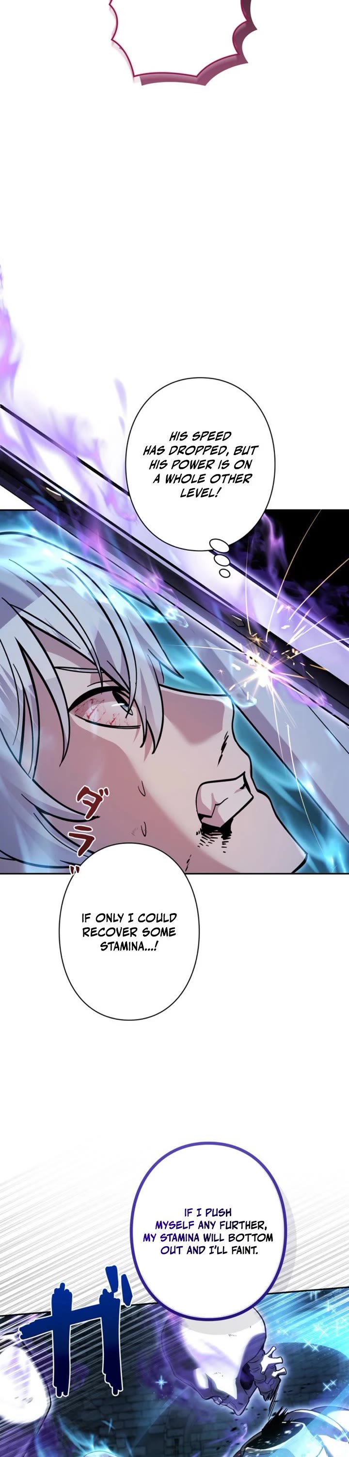 The Main Heroines Are Trying to Kill Me chapter 35 page 17