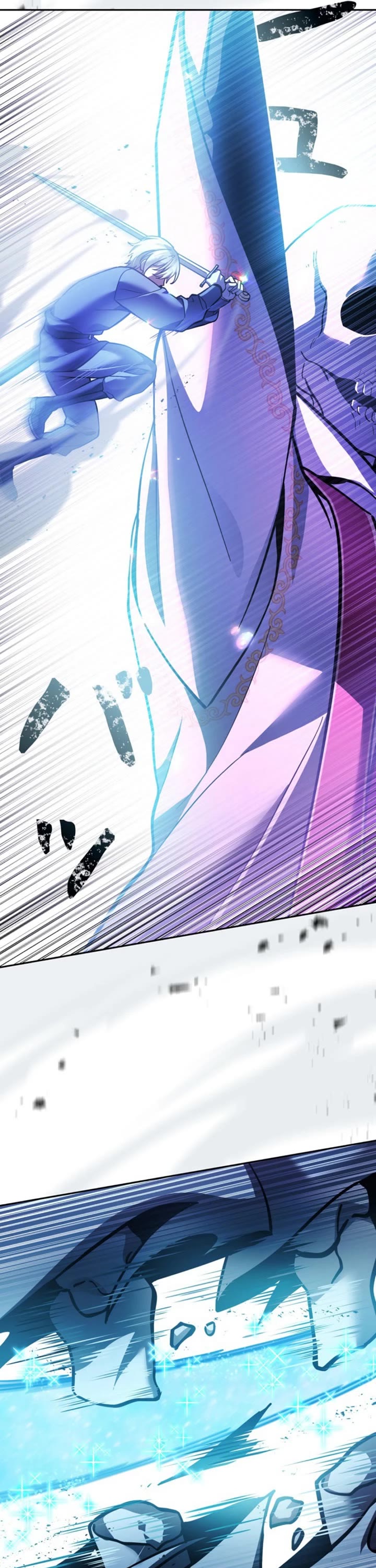 The Main Heroines Are Trying to Kill Me chapter 35 page 26