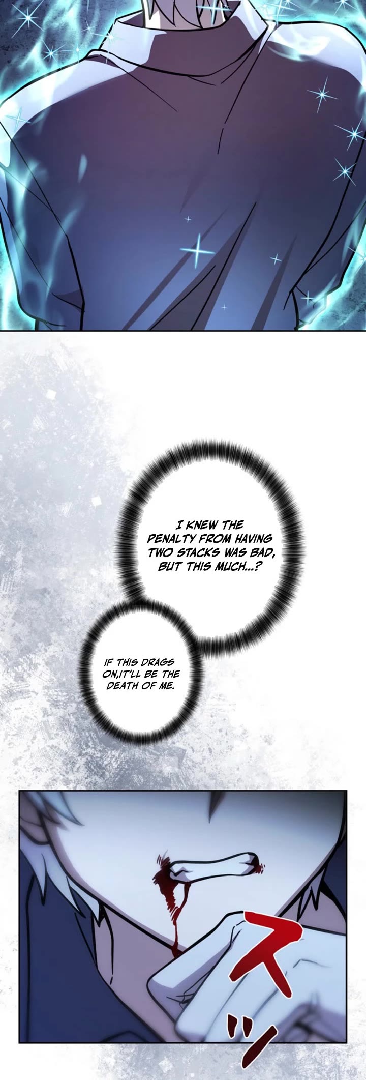 The Main Heroines Are Trying to Kill Me chapter 35 page 5