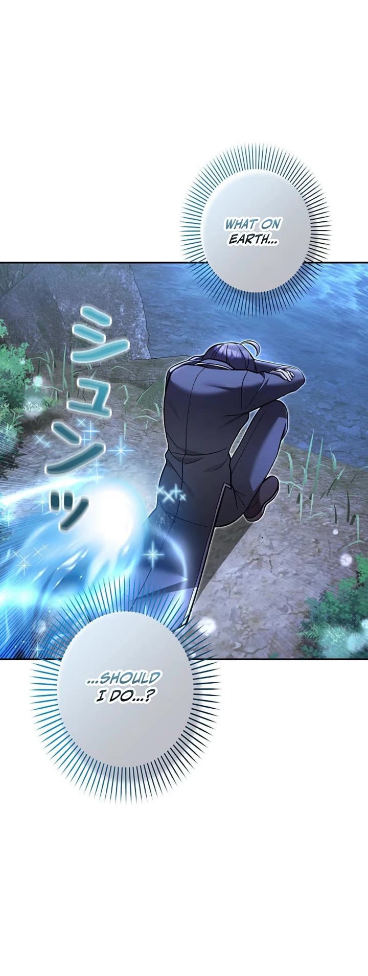 The Main Heroines Are Trying to Kill Me chapter 36 page 20