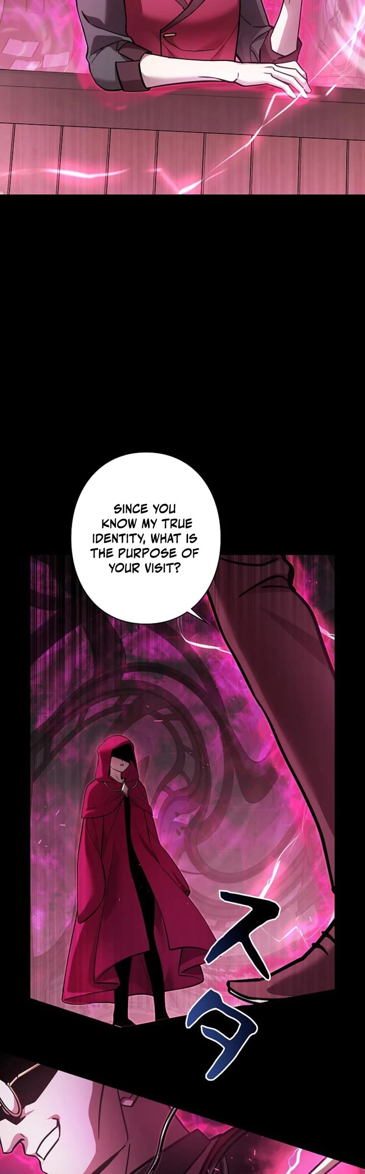 The Main Heroines Are Trying to Kill Me chapter 36 page 39