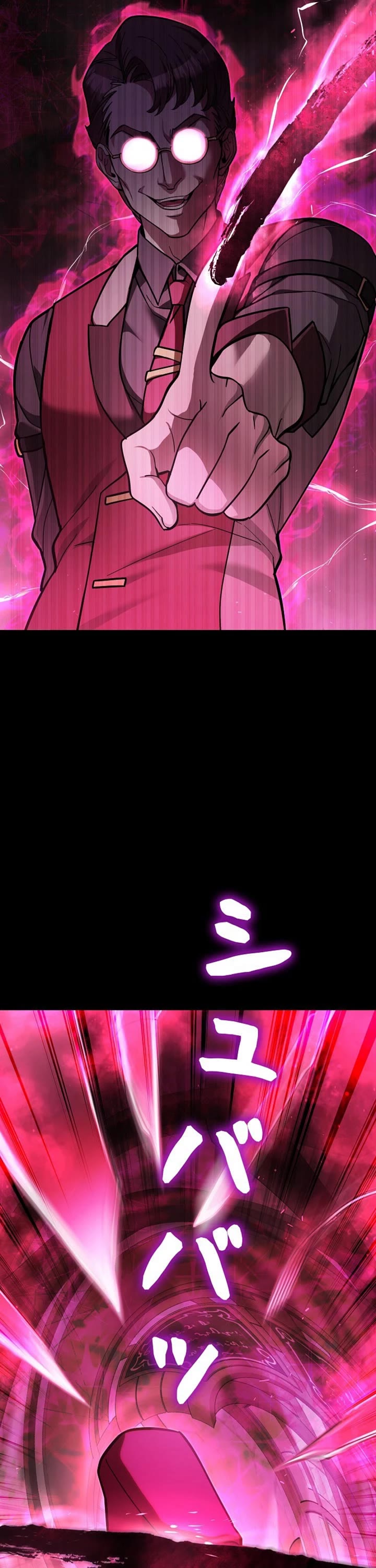 The Main Heroines Are Trying to Kill Me chapter 36 page 41