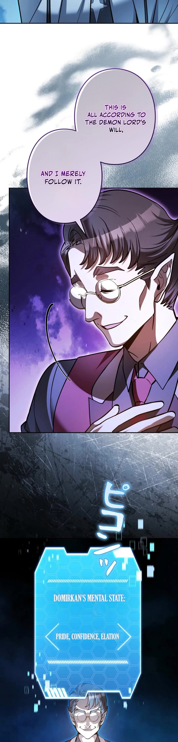 The Main Heroines Are Trying to Kill Me chapter 38 page 16