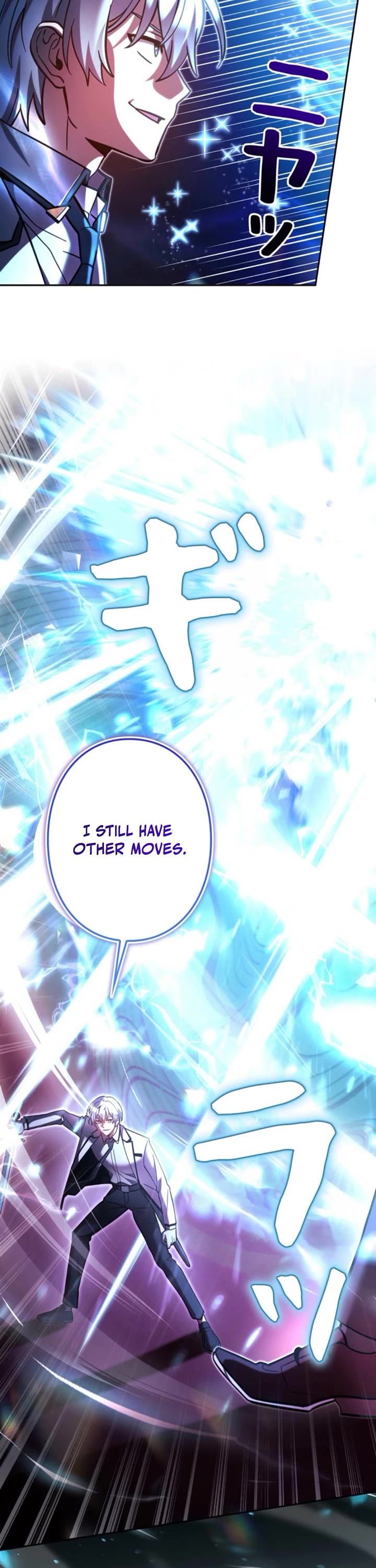 The Main Heroines Are Trying to Kill Me chapter 39 page 12