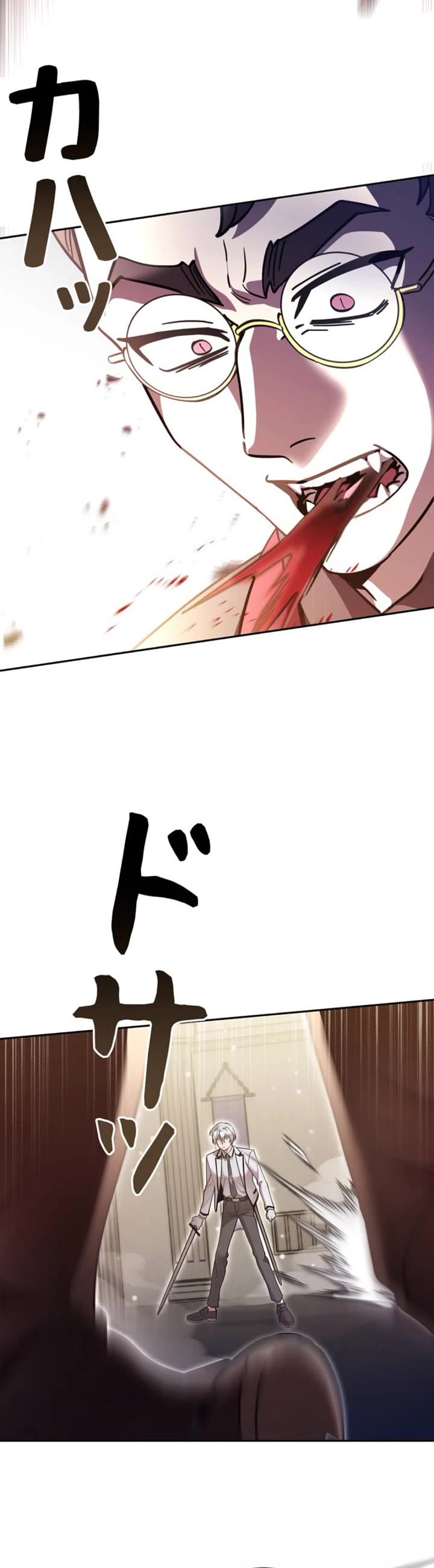 The Main Heroines Are Trying to Kill Me chapter 39 page 18