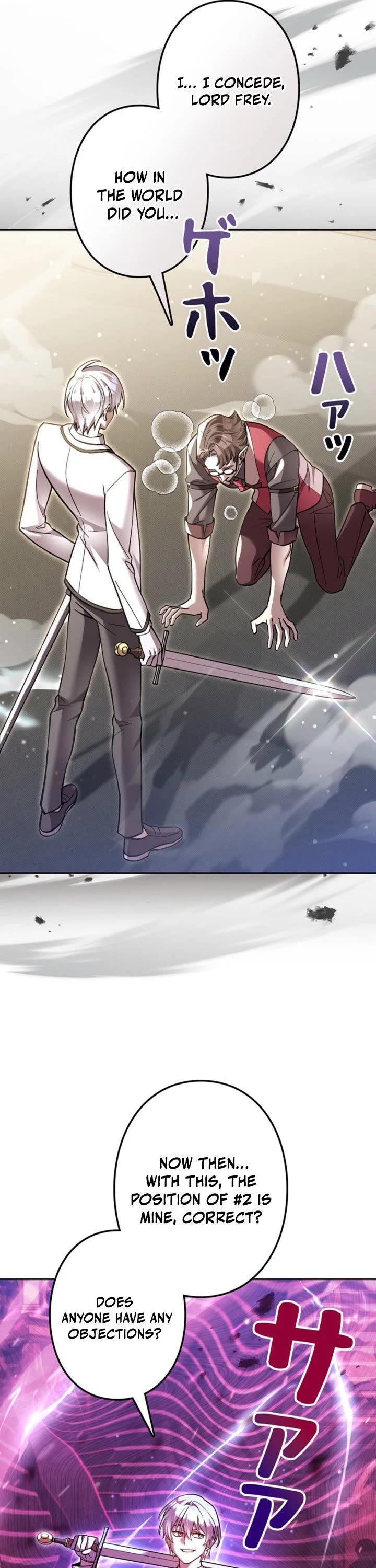 The Main Heroines Are Trying to Kill Me chapter 39 page 19