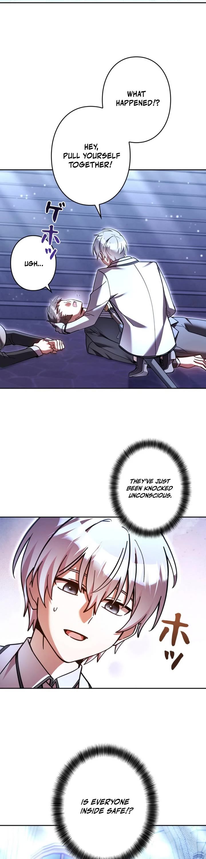 The Main Heroines Are Trying to Kill Me chapter 40 page 32