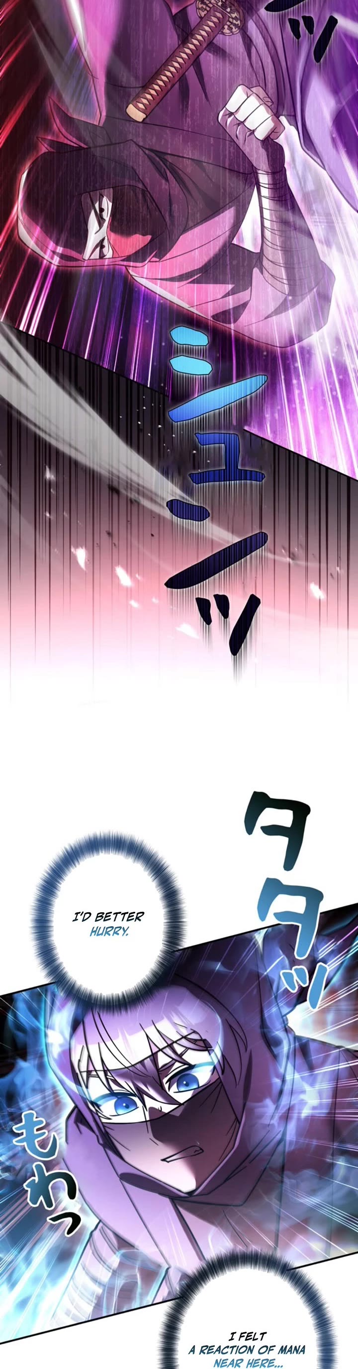 The Main Heroines Are Trying to Kill Me chapter 41 page 11