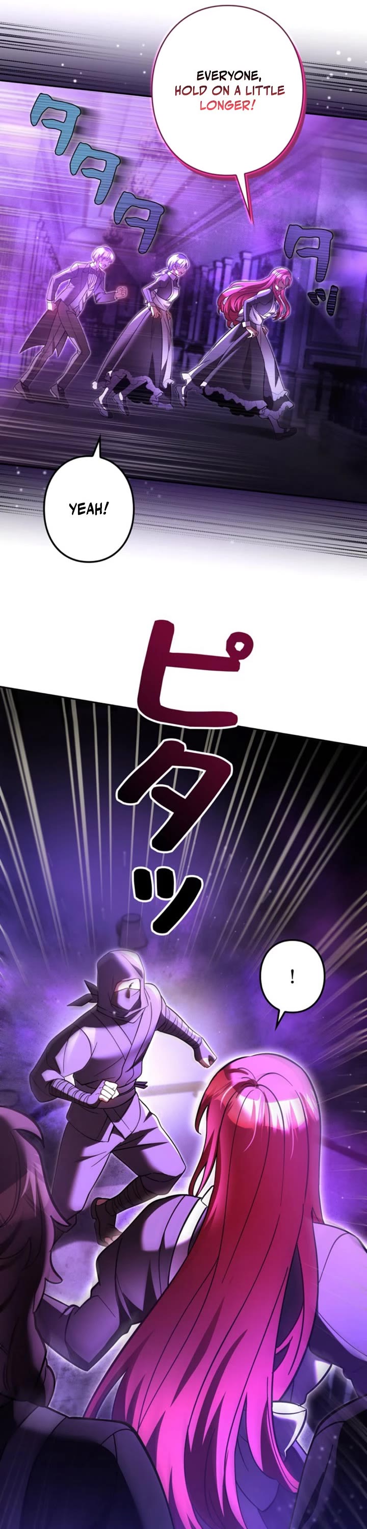 The Main Heroines Are Trying to Kill Me chapter 41 page 27