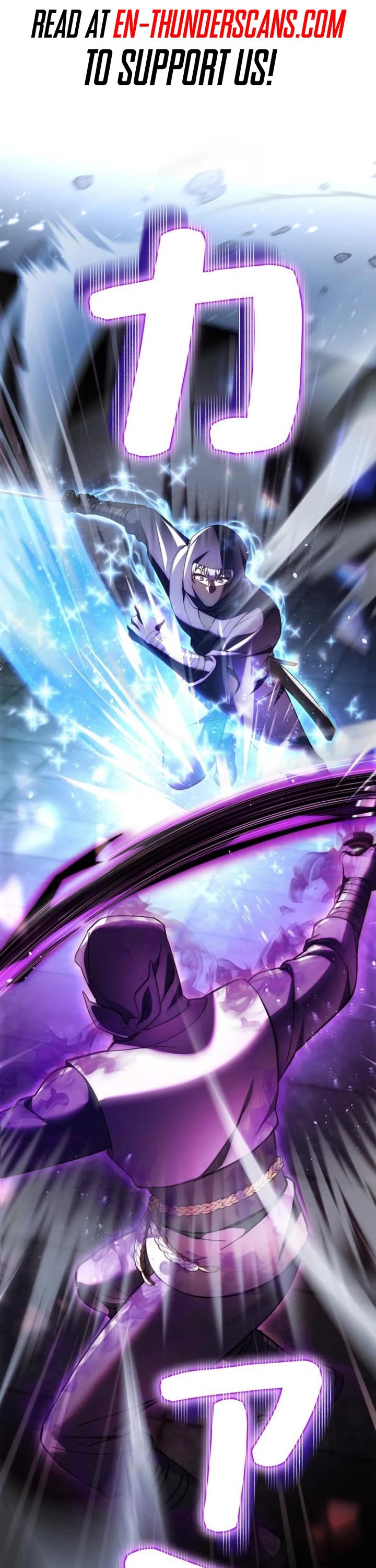 The Main Heroines Are Trying to Kill Me chapter 42 page 1