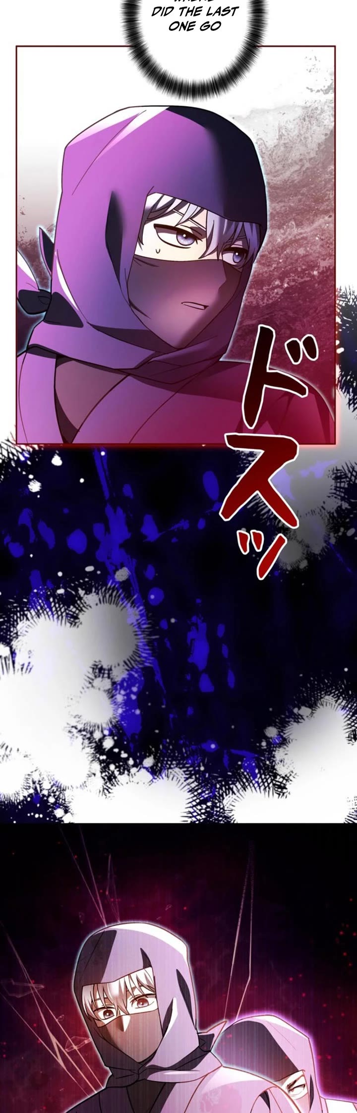 The Main Heroines Are Trying to Kill Me chapter 42 page 12