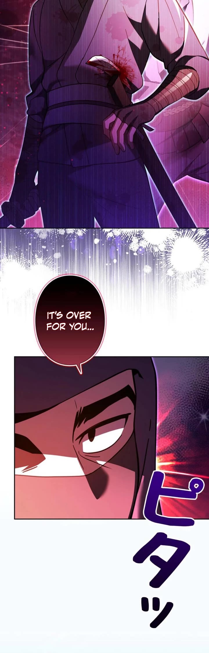 The Main Heroines Are Trying to Kill Me chapter 42 page 13