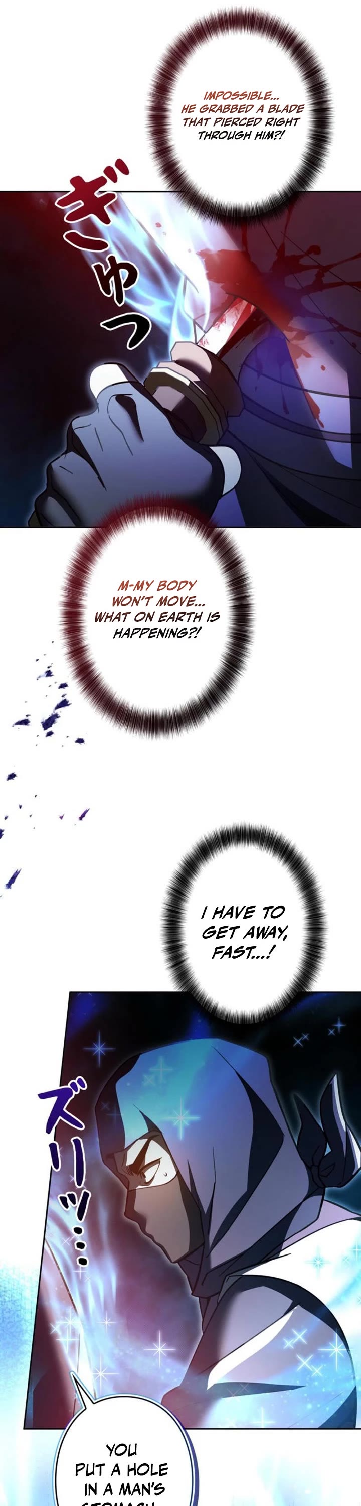 The Main Heroines Are Trying to Kill Me chapter 42 page 15