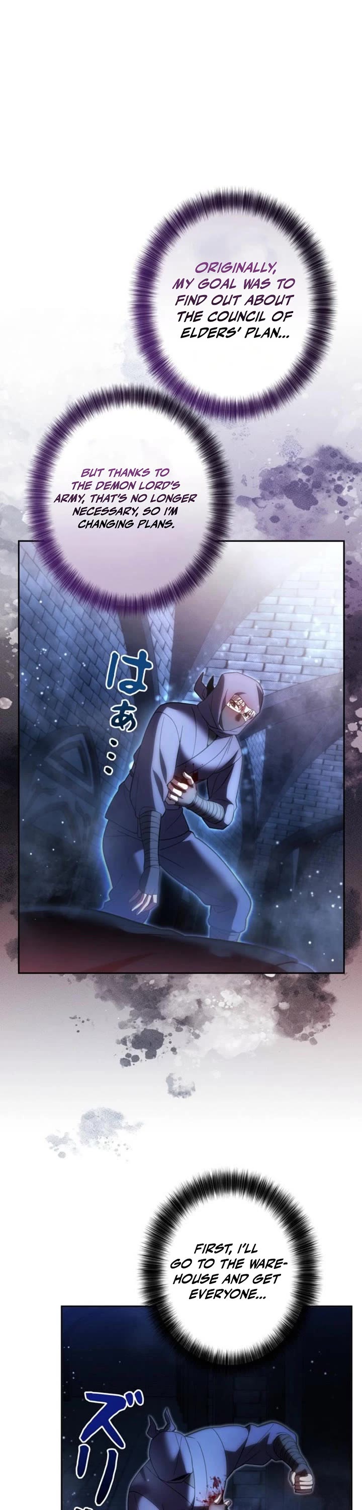 The Main Heroines Are Trying to Kill Me chapter 42 page 18