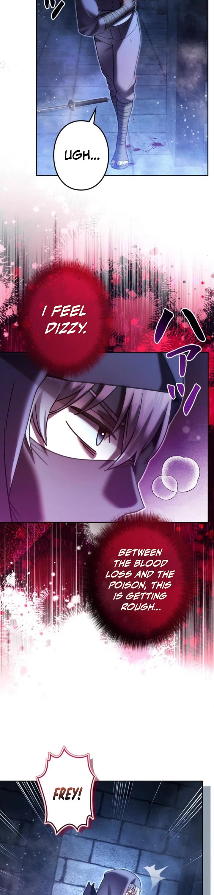 The Main Heroines Are Trying to Kill Me chapter 42 page 19