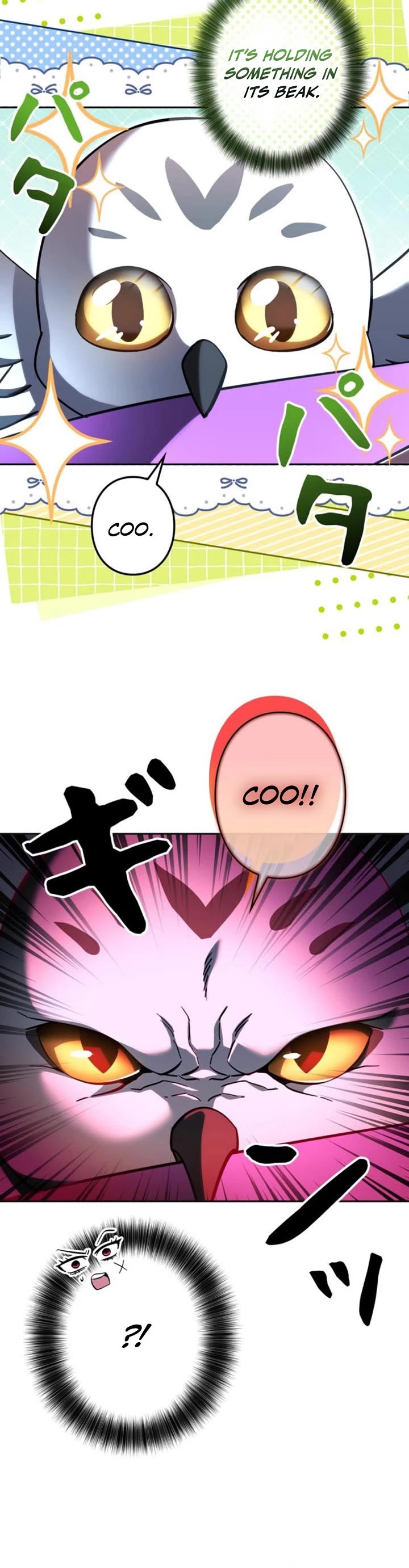 The Main Heroines Are Trying to Kill Me chapter 42 page 42