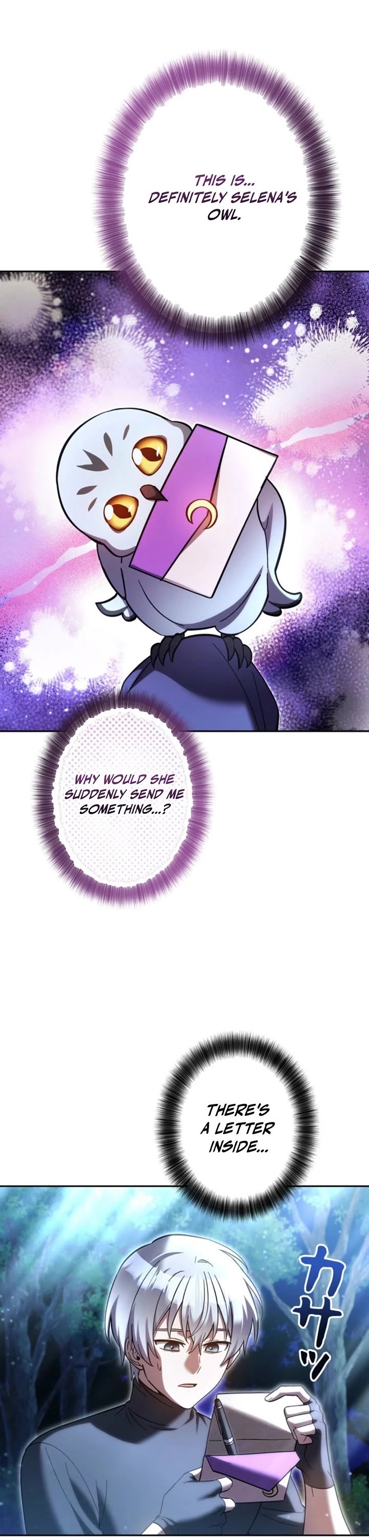 The Main Heroines Are Trying to Kill Me chapter 43 page 1