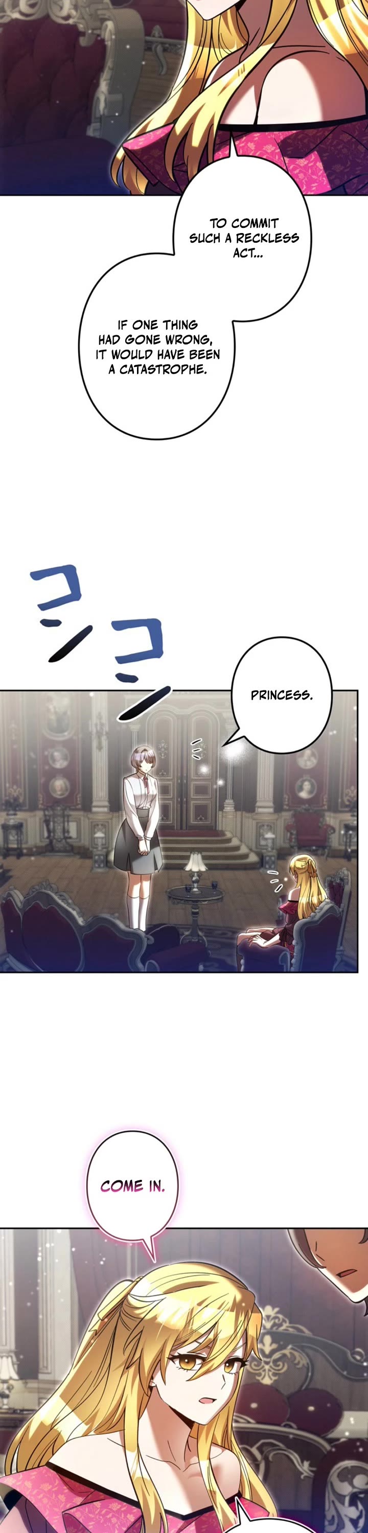 The Main Heroines Are Trying to Kill Me chapter 43 page 12