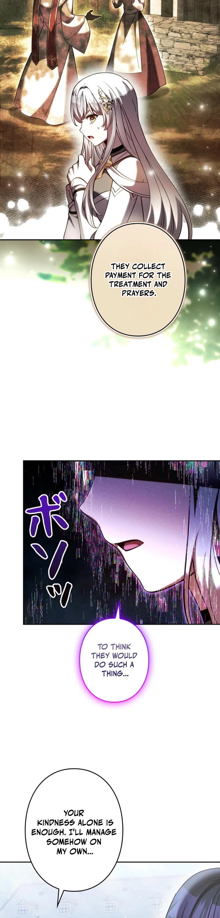 The Main Heroines Are Trying to Kill Me chapter 43 page 23