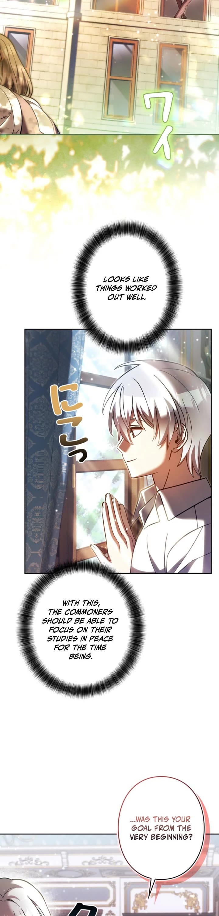 The Main Heroines Are Trying to Kill Me chapter 43 page 28