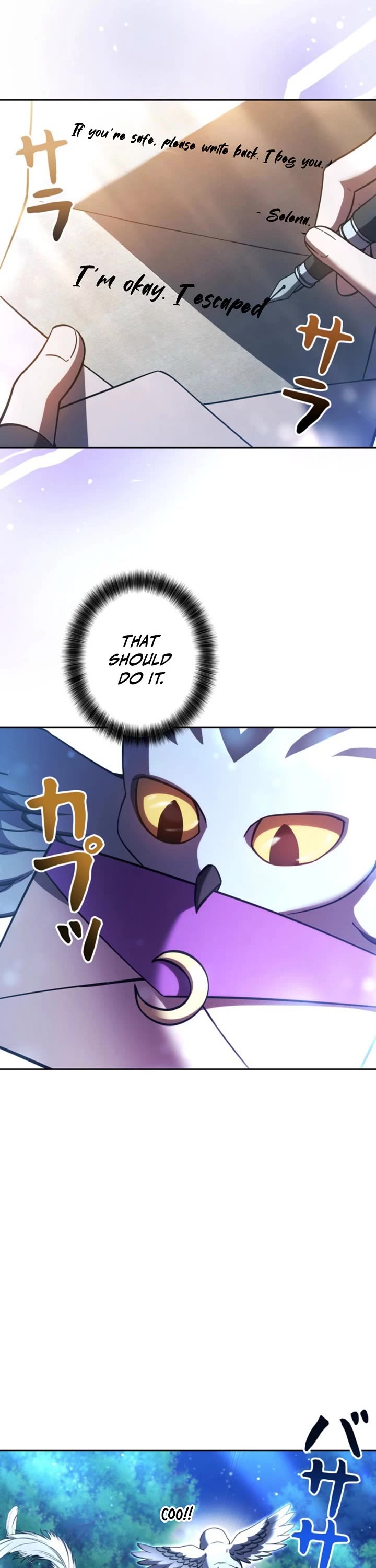 The Main Heroines Are Trying to Kill Me chapter 43 page 3