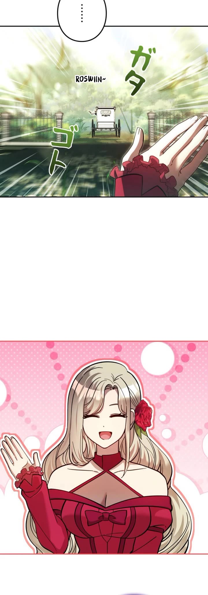 The Main Heroines Are Trying to Kill Me chapter 44 page 15