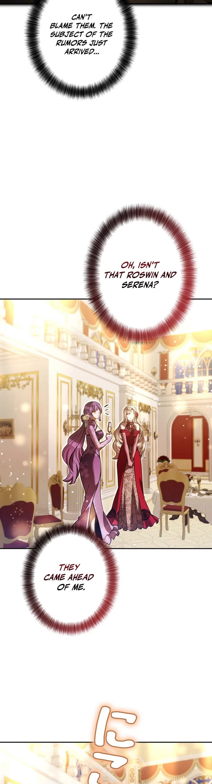 The Main Heroines Are Trying to Kill Me chapter 44 page 24