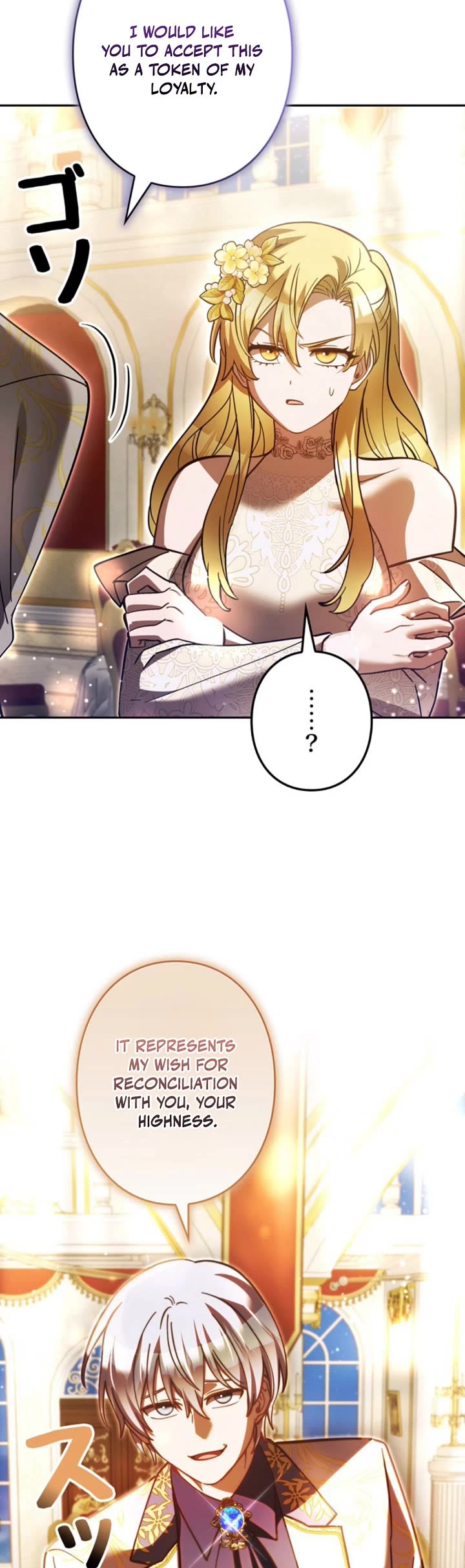 The Main Heroines Are Trying to Kill Me chapter 44 page 29