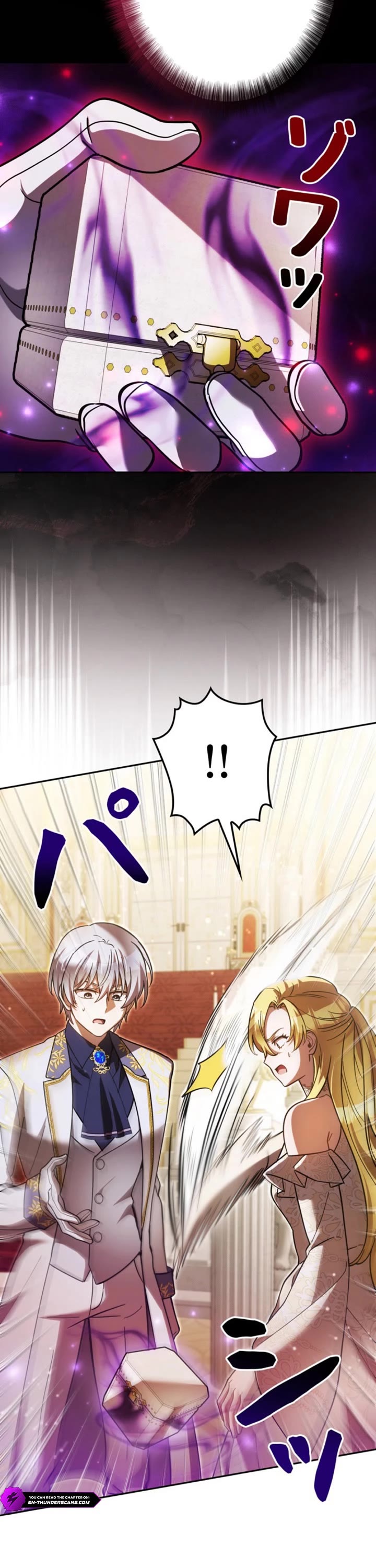 The Main Heroines Are Trying to Kill Me chapter 44 page 31