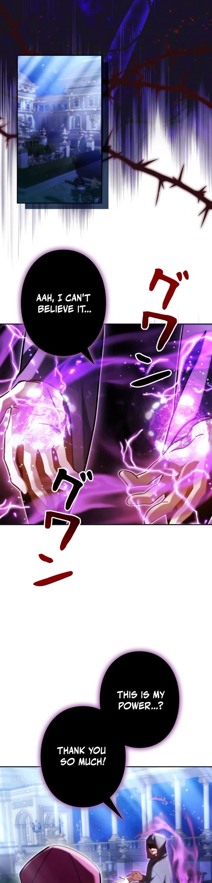 The Main Heroines Are Trying to Kill Me chapter 44 page 42