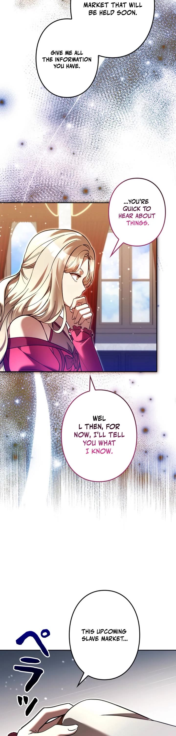 The Main Heroines Are Trying to Kill Me chapter 44 page 7